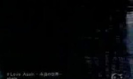 棋魂在线观看土豆,在线重温经典围棋传奇