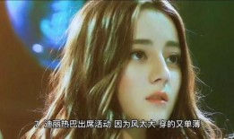 娱乐大爆料张凌赫白鹿,张凌赫与白鹿的甜蜜互动，幕后故事揭秘