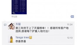 爆料短视频怎么做,揭秘爆款短视频的生成之道