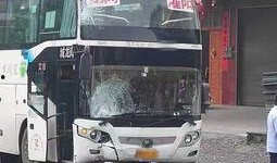 广东摩托车爆料网站视频,行业动态与热点事件一览