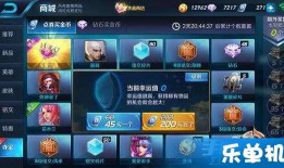 橘子英雄爆料最新版本,全新内容与玩法大升级！