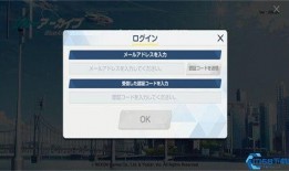 蔚蓝档案最新爆料,揭秘神秘事件背后的真相