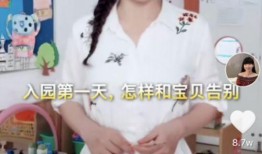 婉儿新皮肤大佬爆料视频,大佬爆料视频带你领略绝世风采