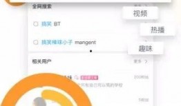 点播在线观看,点播在线观看，畅享影视盛宴