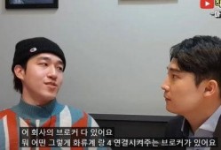 韩国娱乐圈内部爆料,揭秘明星背后的真相与争议