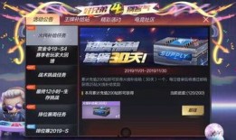 cfm活动最新爆料怎么知道,揭秘亮点与惊喜，不容错过的精彩瞬间