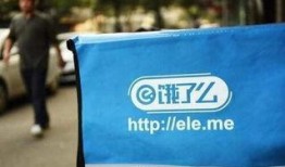 饿了么最新爆料,揭秘外卖行业变革与未来趋势