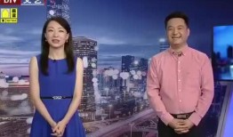 和平新星爆料最新消息视频,最新爆料视频深度解析