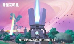 ss9的最新爆料,揭秘神秘事件背后的惊人真相