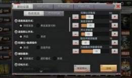 cfm活动最新爆料怎么知道,揭秘亮点与惊喜，不容错过的精彩瞬间