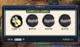 奇遇原始人爆料视频大全,揭秘原始人爆笑视频大全幕后故事