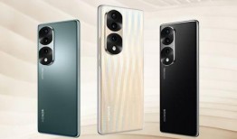 荣耀70pro最新爆料,性能与颜值双升级，旗舰级配置引期待