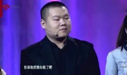 郭德纲最新爆料小岳岳,小岳岳背后的惊人故事