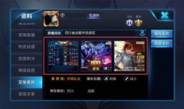 王者荣耀最新爆料站,揭秘新英雄、新皮肤及版本更新！