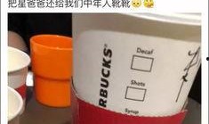 古越最新爆料录音门,揭秘幕后真相与舆论风暴