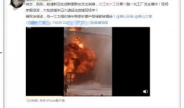 杜文琦深度爆料视频,揭秘视频背后的惊人真相