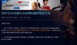 无畏先锋爆料视频,揭秘游戏新内容与玩法升级