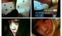 韩安冉爆料诈骗视频