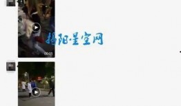 网红当街被爆料视频大全,网红当街被曝光瞬间，真相令人震惊