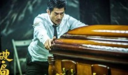 电影破局手机在线观看,揭秘网络世界的生死较量