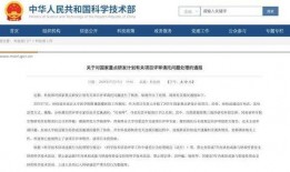 花溪新闻爆料电话查询,最新动态一触即达