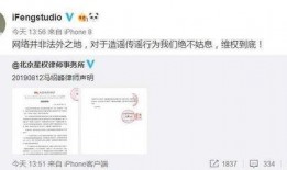 娱乐圈吃瓜贴吧微博,娱乐圈八卦风云录